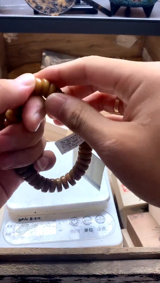 1日式回流专用改价链接1