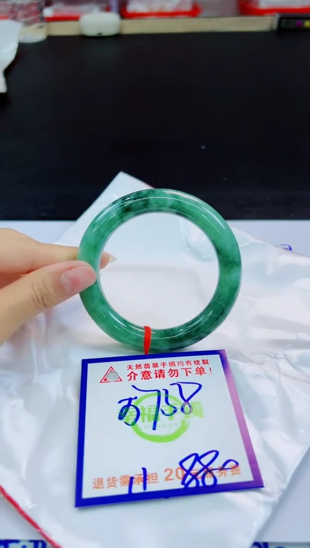 未镶嵌手镯翡翠天然缅甸翡翠A货！A货！A货！A货！A货！