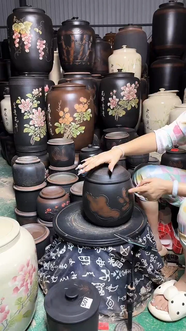 罐完品 茶叶罐 黑色 龙蛋 荷花