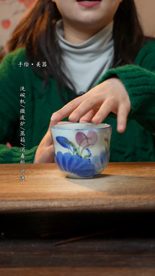 【闪购商品】瓷1个景德镇高温瓷食品级