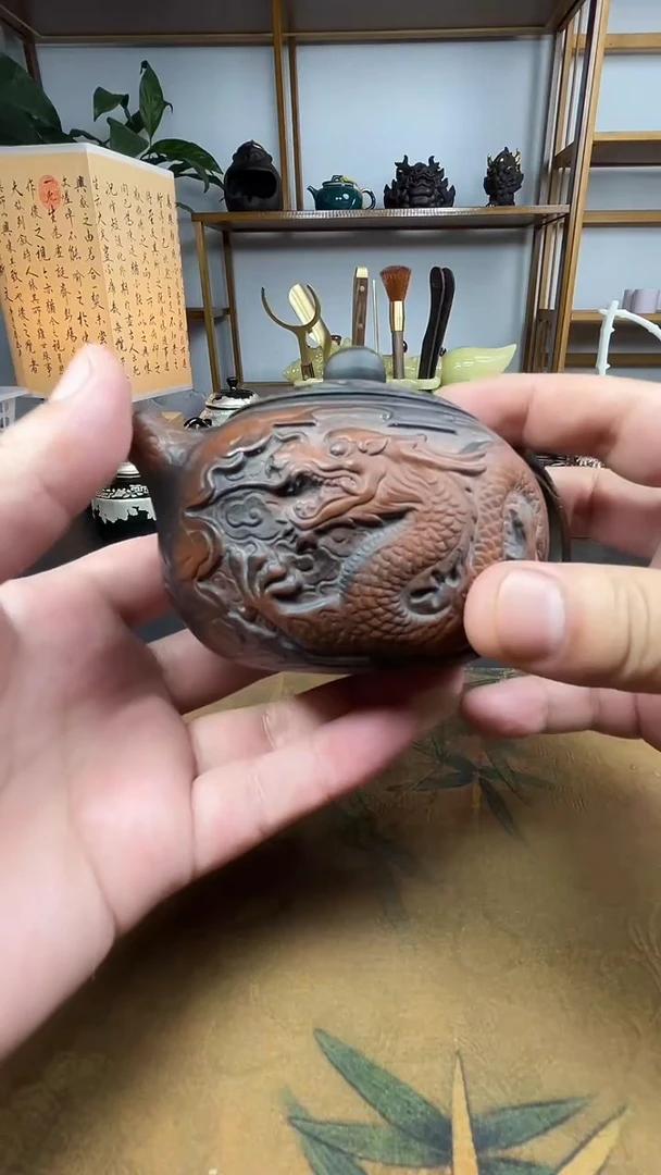 茶具专属清货链接