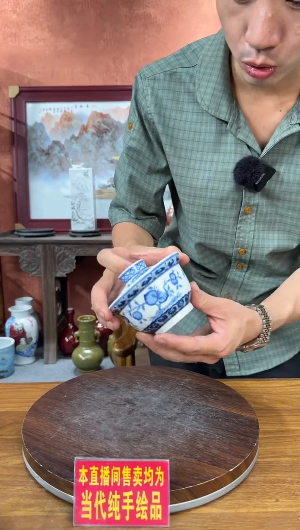 吴义松陶盟手工手绘陶瓷编码：