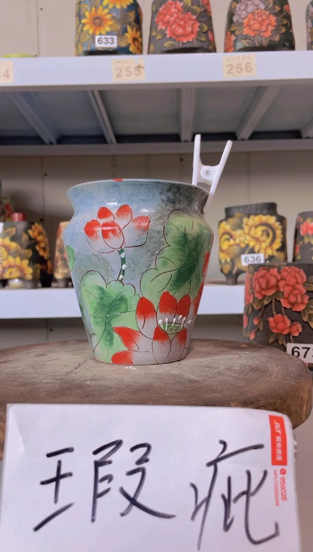 摆件65花岛花盆罐—手工痕迹默认，大小会有1-2公分误差