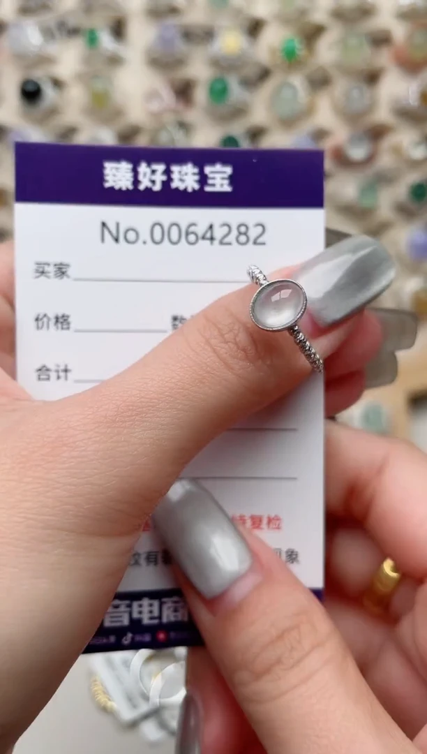 【闪购商品】翡翠戒指银S925镶嵌........