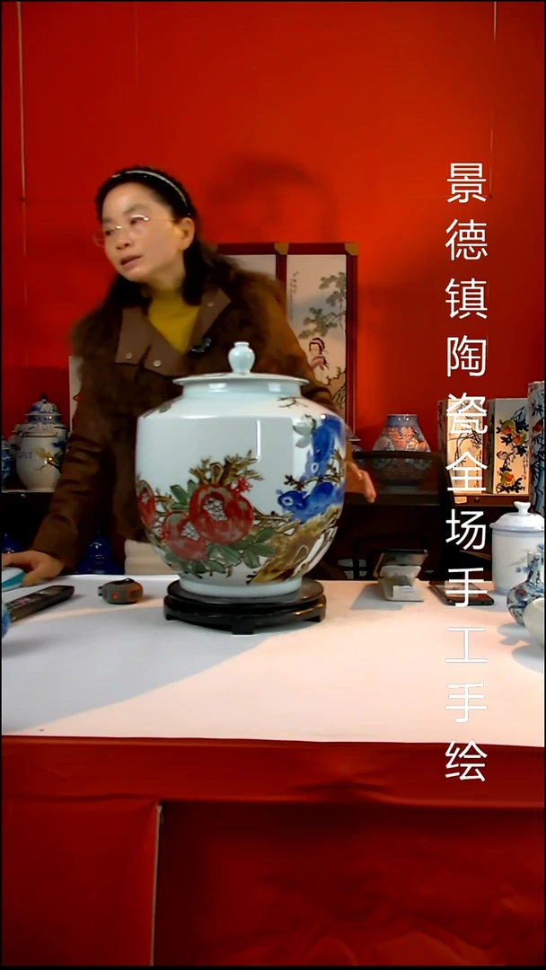 摆件陶瓷景德镇陶瓷 全场手工手绘