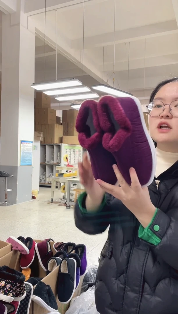 枣红毛圈棉鞋40码