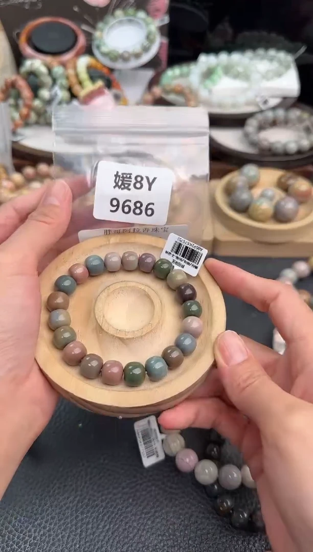 未镶嵌手链石英质玉A****?8Y9686