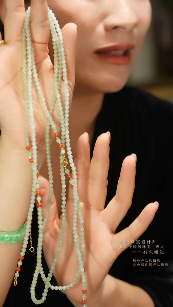 颈饰未镶嵌和田玉项链 多样性发一