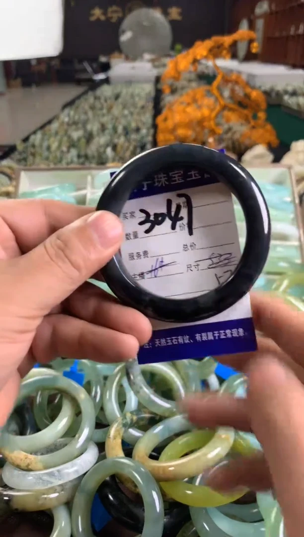 未镶嵌蛇纹石玉手镯3047