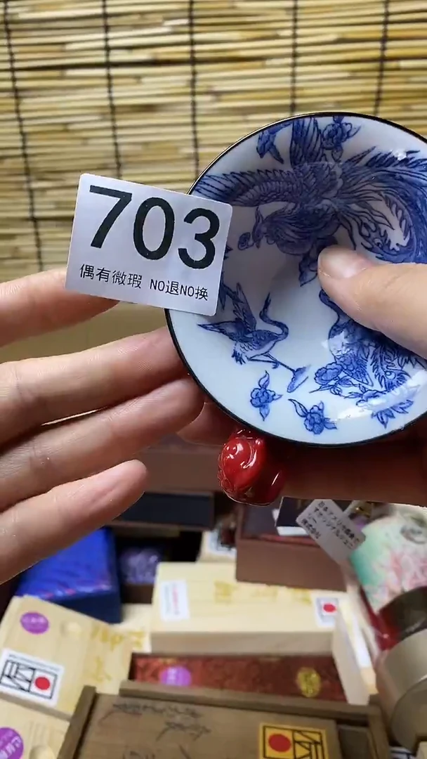 k***'壹木阁中古直播推荐  703