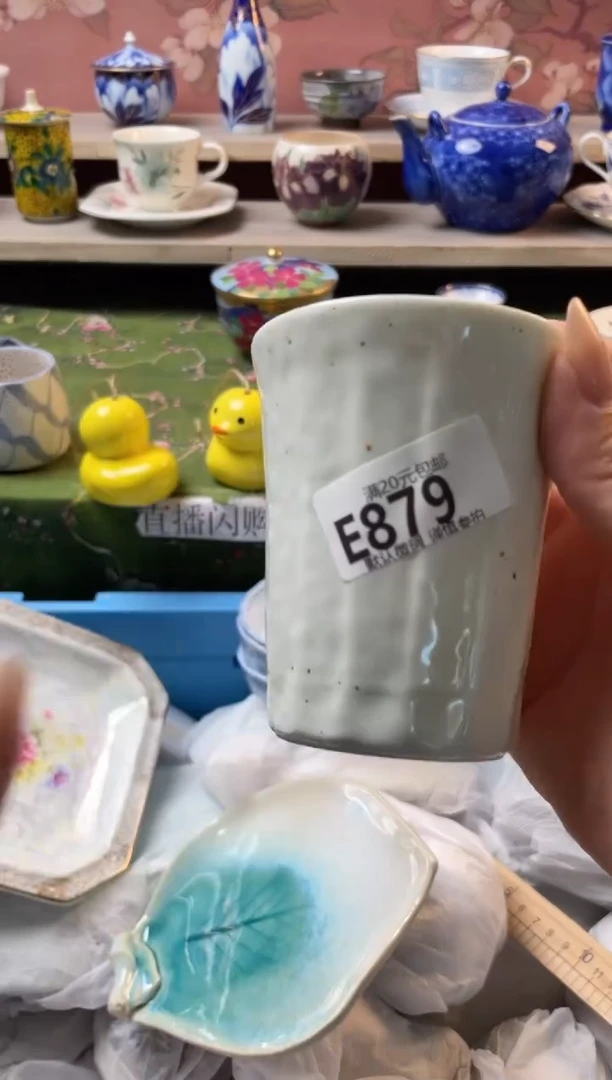 瓷片豆**w瓷器瓷器E879