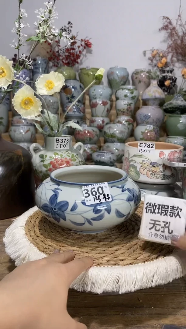 景德镇瓷韵陶瓷花盆 360 黑点瑕  手工制品 完美主义者慎拍