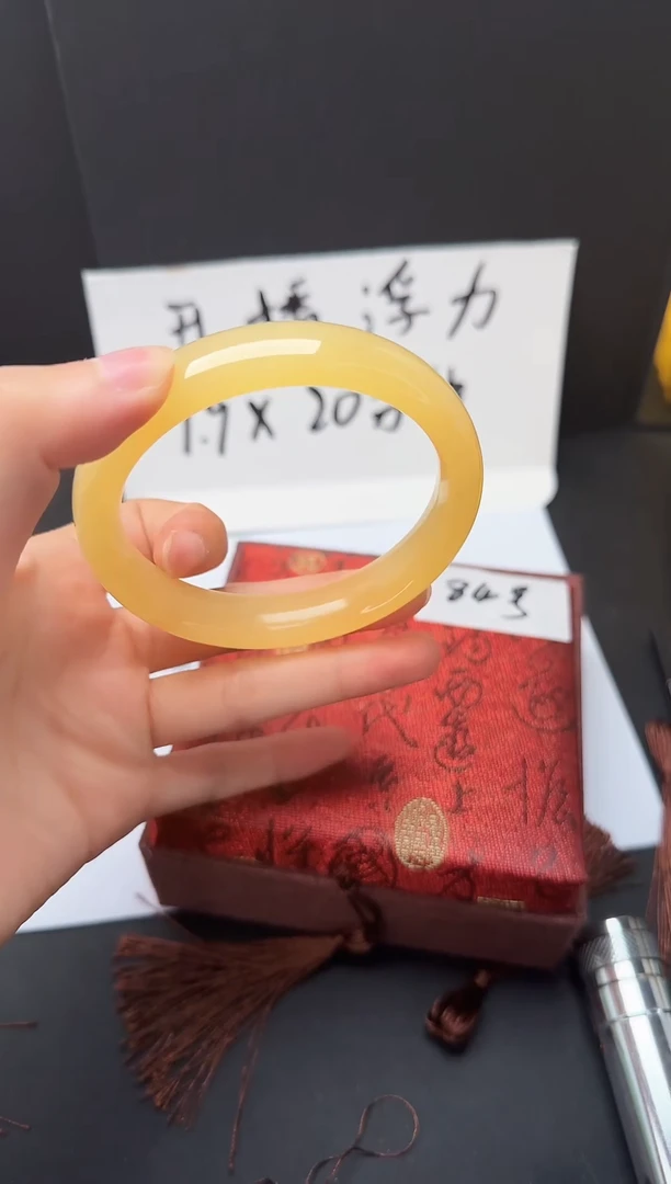 石英质玉手镯未镶嵌84**62-63