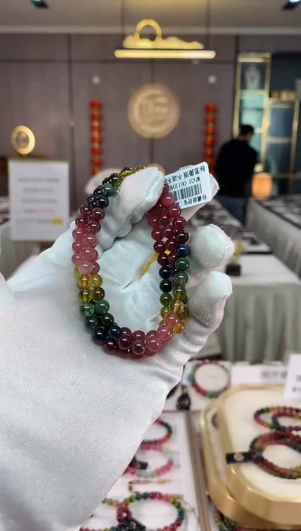 【闪购商品】碧玺三圈手串6mm+未镶嵌（多样性发一条）xion