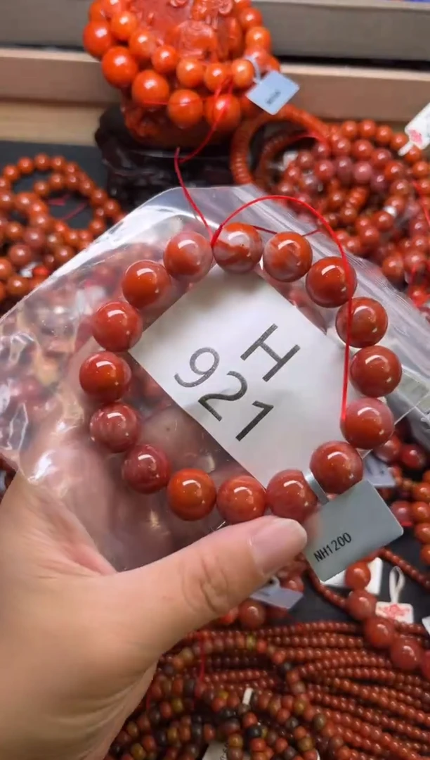 未镶嵌南红玛瑙珠宝奇石H921-13