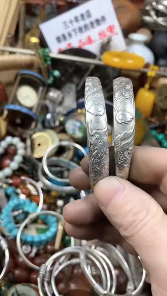 老店文玩杂项摆件