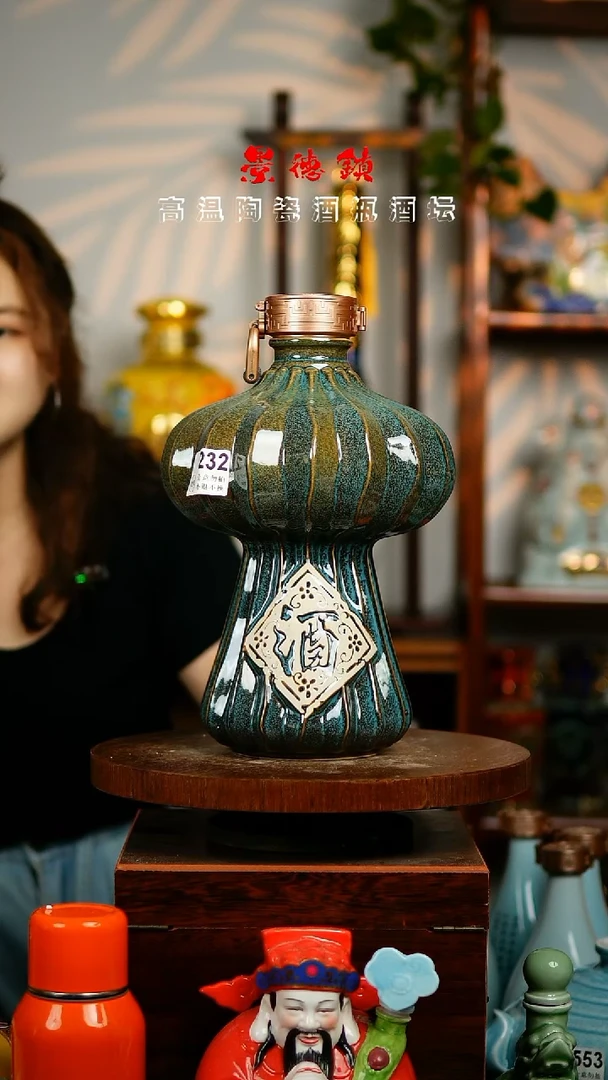 摆件景德镇垚晶陶瓷微瑕5斤232