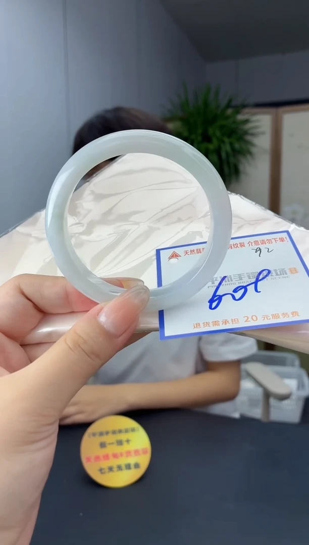 未镶嵌手镯翡翠1111111111