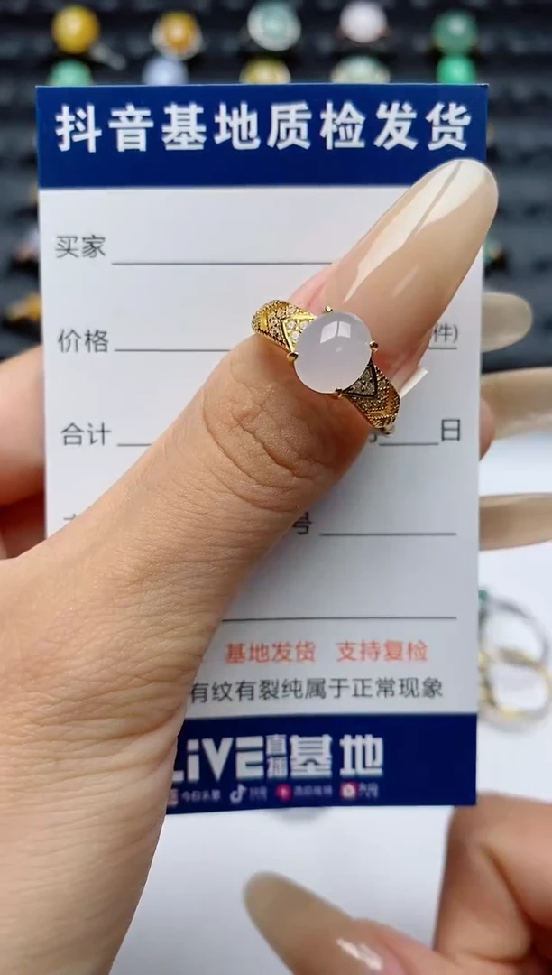 翡翠戒指银S925镶嵌.