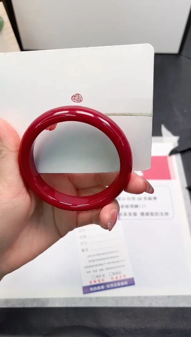 【闪购商品】石英质玉手镯未镶嵌244-61