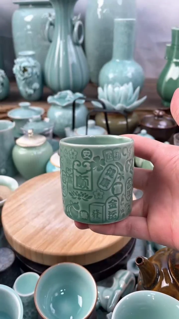 【闪购商品】福利款 慧仙青瓷 瓷器 主人杯