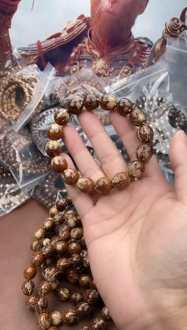 手串紫金鼠6号枣珠