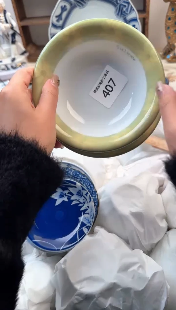 【闪购商品】瓷片Z           407