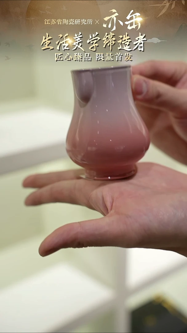 桃花醉·高款公道杯-白泥-150cc-1YF2-015