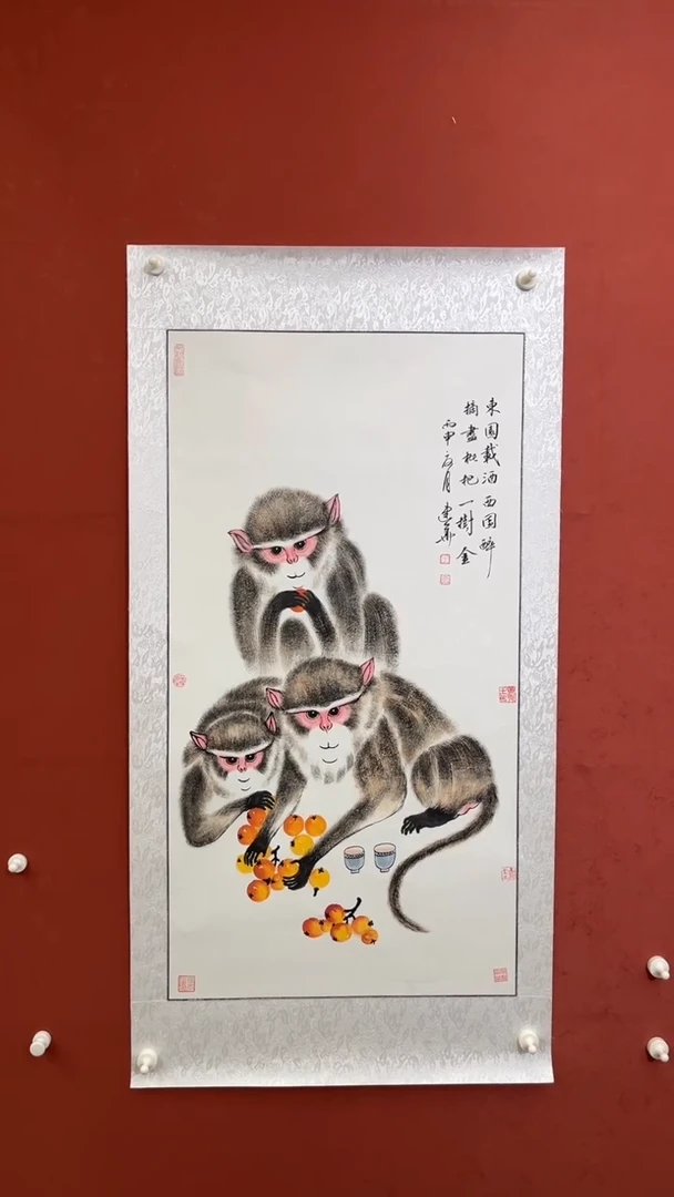 国画老师创作作品  40