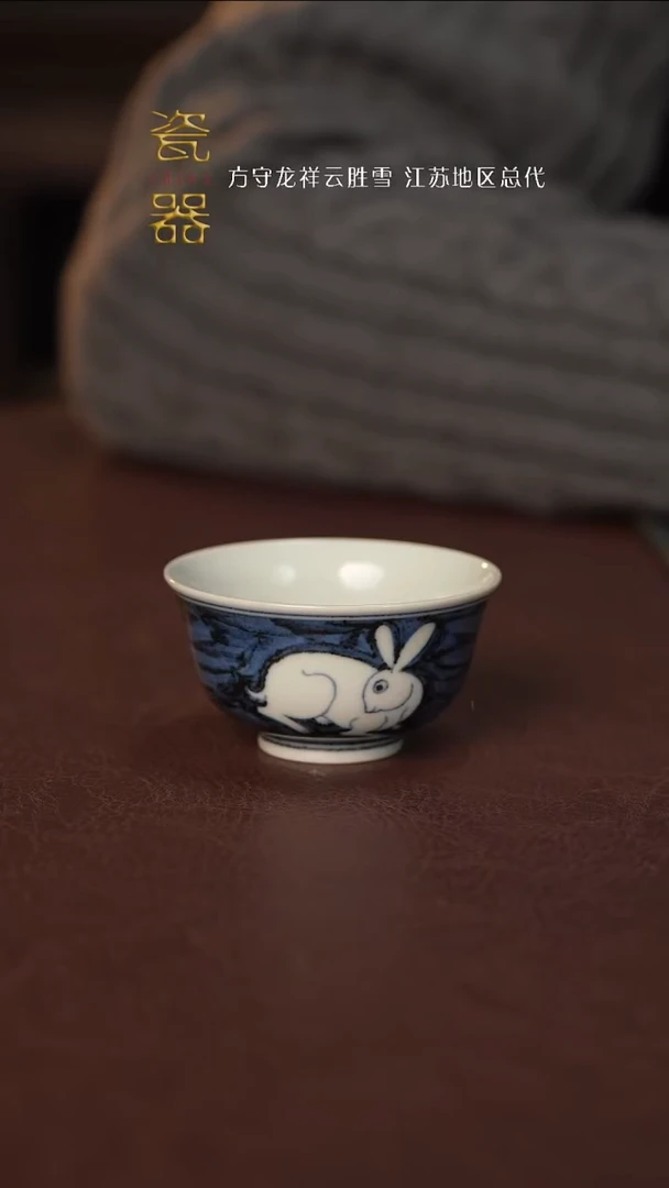 【闪购商品】景德镇高端瓷器分享！！！