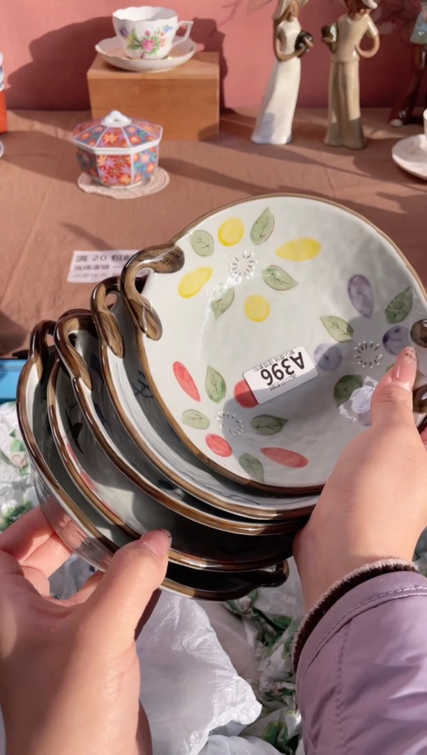 瓷片瓷器瓷器A396