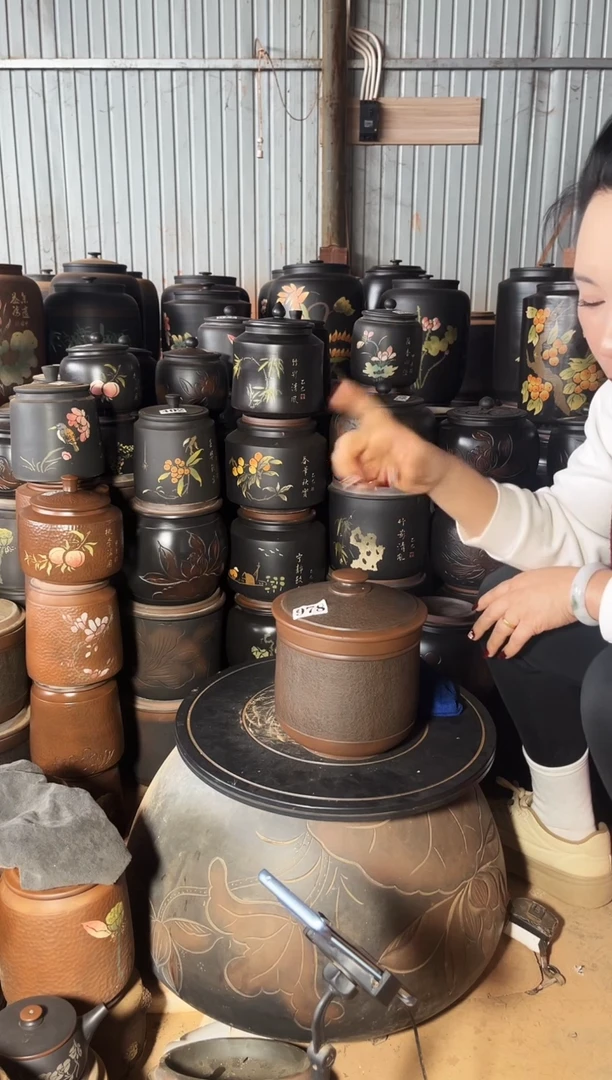 【闪购商品】壶瑕疵茶叶罐 变形 皮革小五饼 978