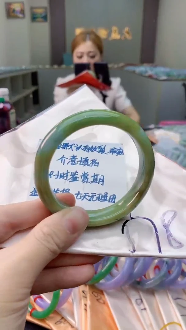 未镶嵌手镯翡翠0298935282