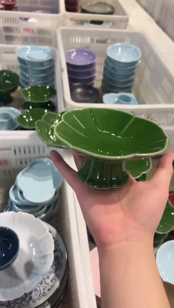 瓷片微瑕商品，介意勿拍