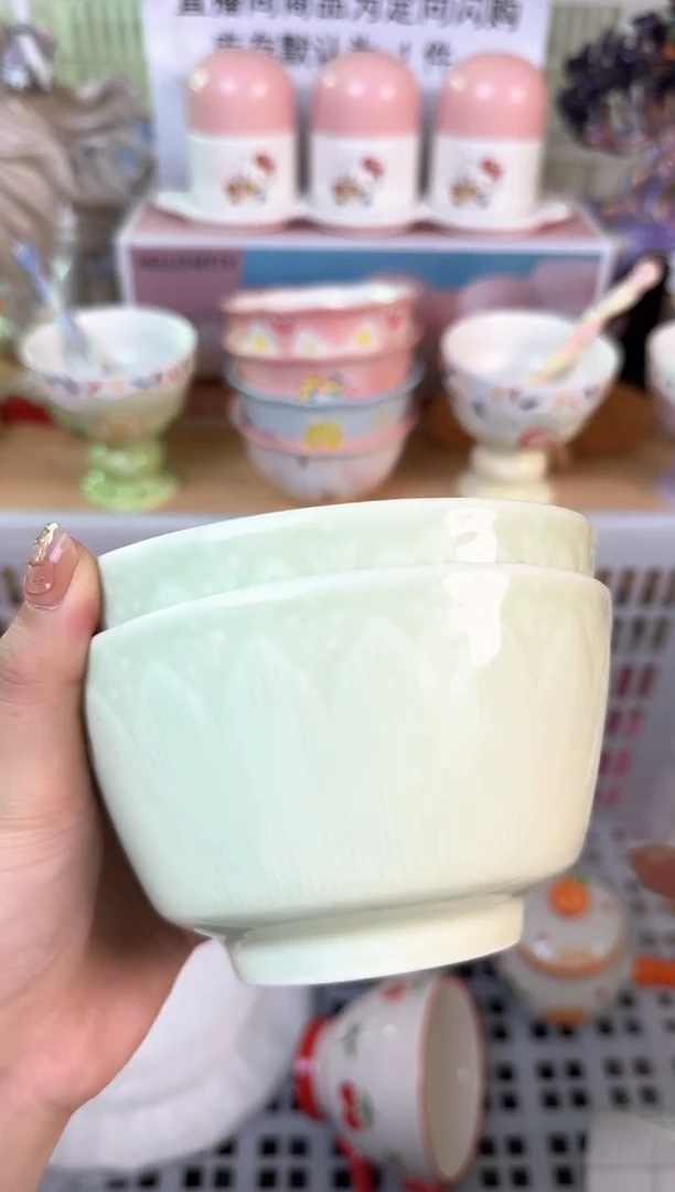 瓷片莎*妹356默认微瑕15包邮库存1件