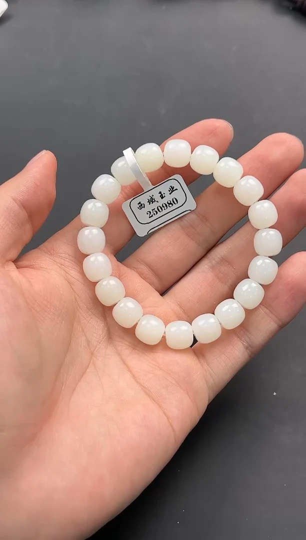 未镶嵌手串和田玉且末天泰白玉老型手串卡10微色差