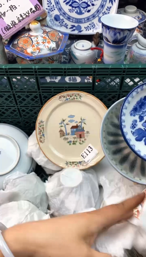 瓷片[○･｀Д´･ ○][○･｀Д´･ ○]