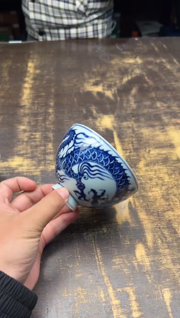 【闪购商品】/（预售）戏墨柴窑龙纹大碗