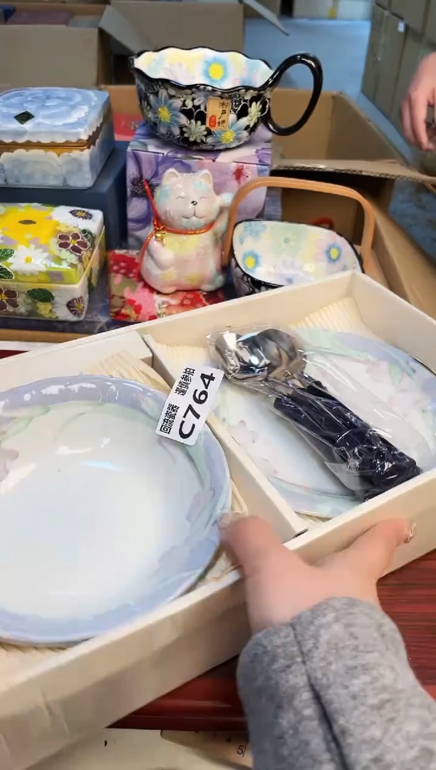 【闪购商品】3213123123213213213