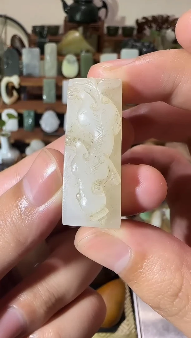 【闪购商品】和田玉颈饰未镶嵌70