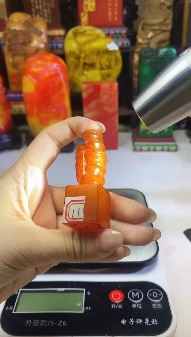 寿山石印石纯天然篆刻石料