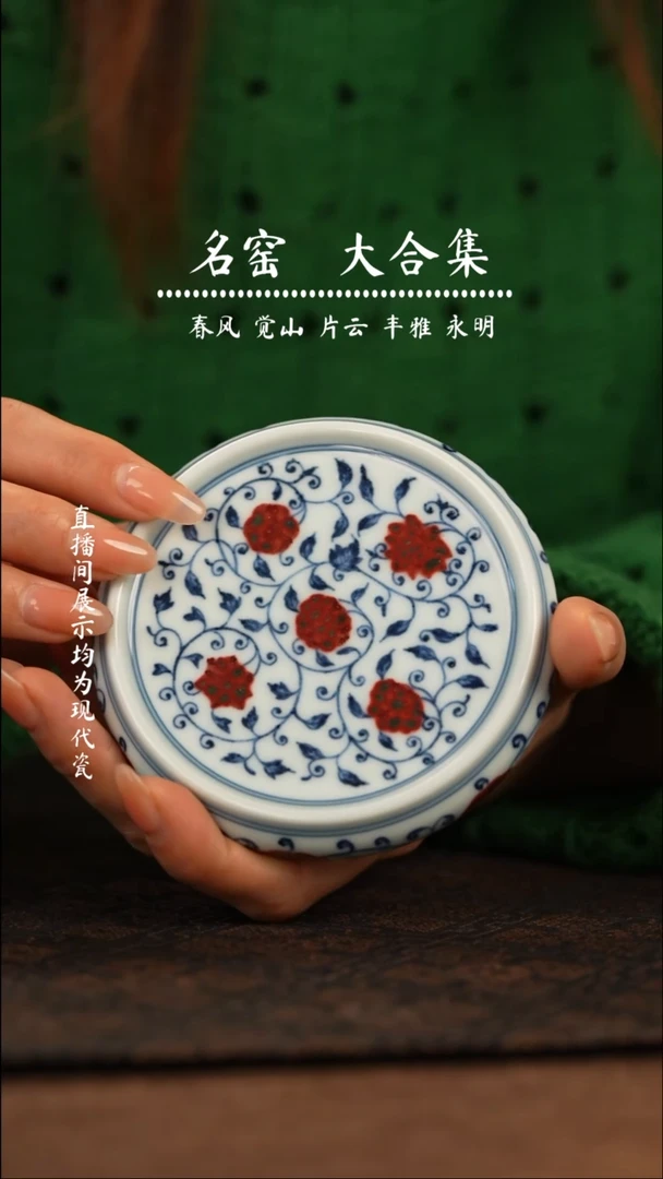 瓷瓷瓷瓷瓷瓷瓷瓷瓷瓷