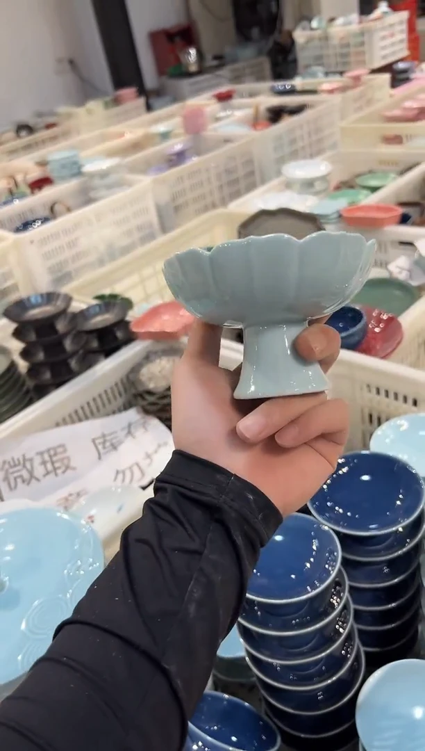 瓷片微瑕商品，介意勿拍
