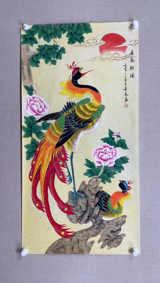 国画138*68 陈景芝陈景芝陈景芝陈景芝