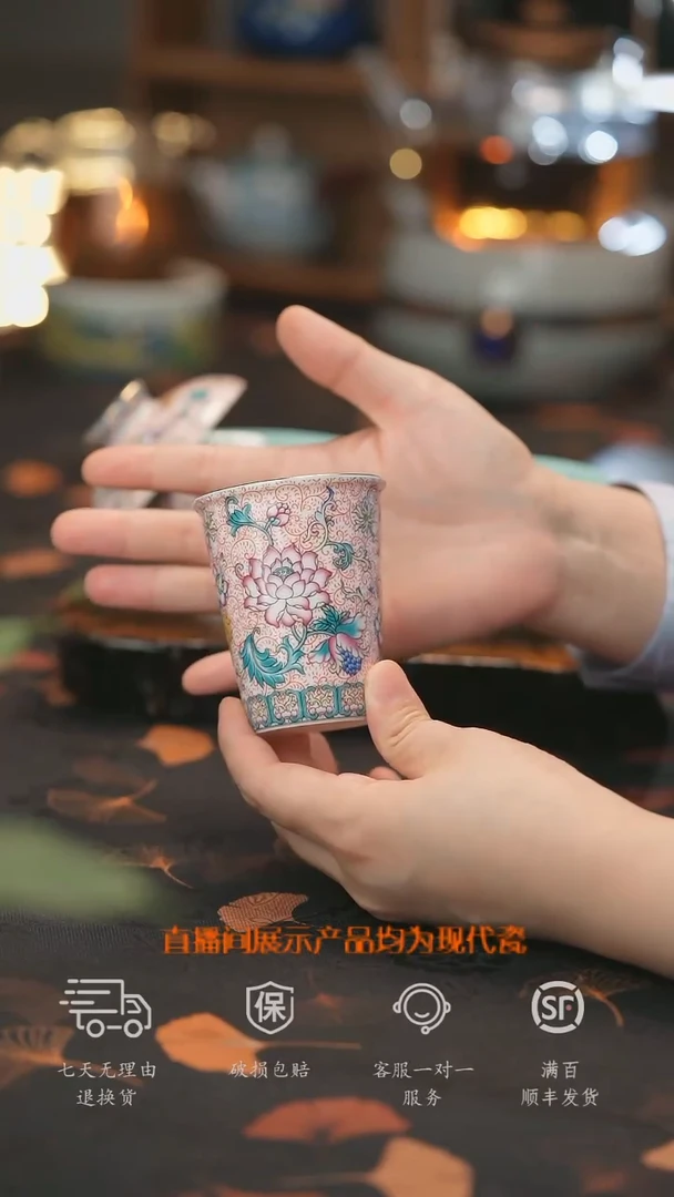 【走丢孤品 开播放漏】