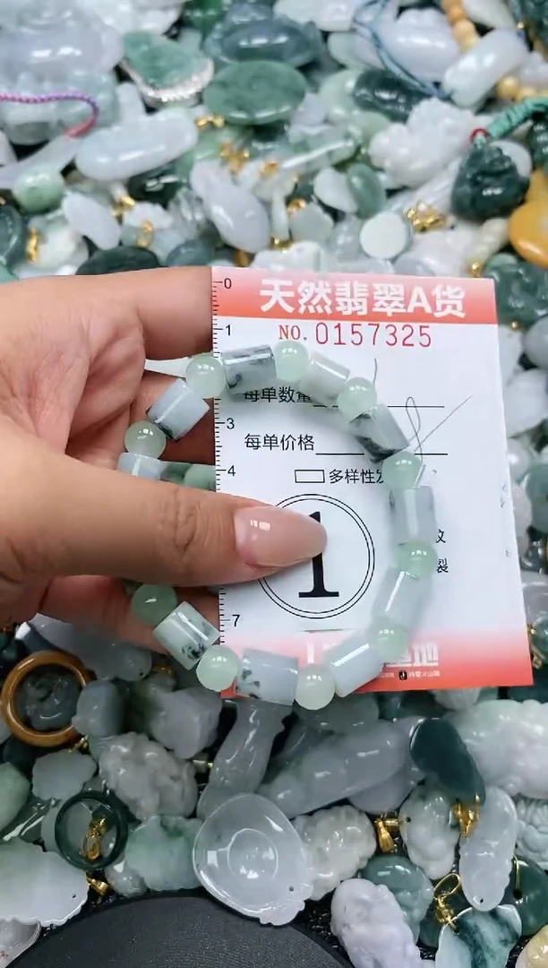 翡翠未镶嵌颈饰闪购0157325