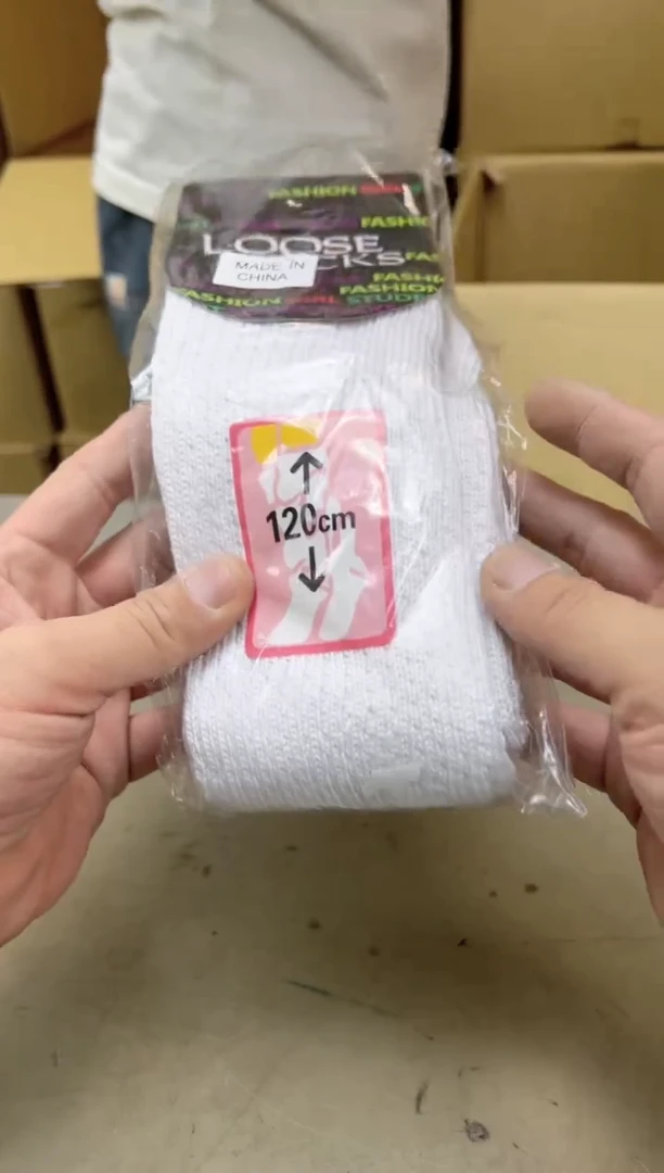 瓷片837聚宝缘海陶精选