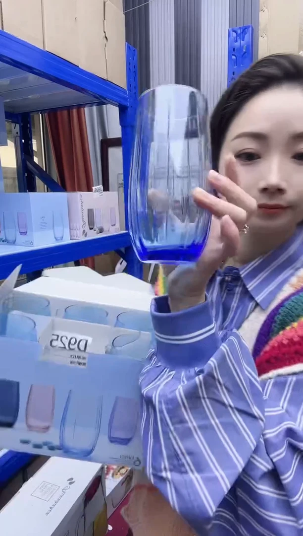 瓷片进口家用百货 六只装杯子 蓝色D925