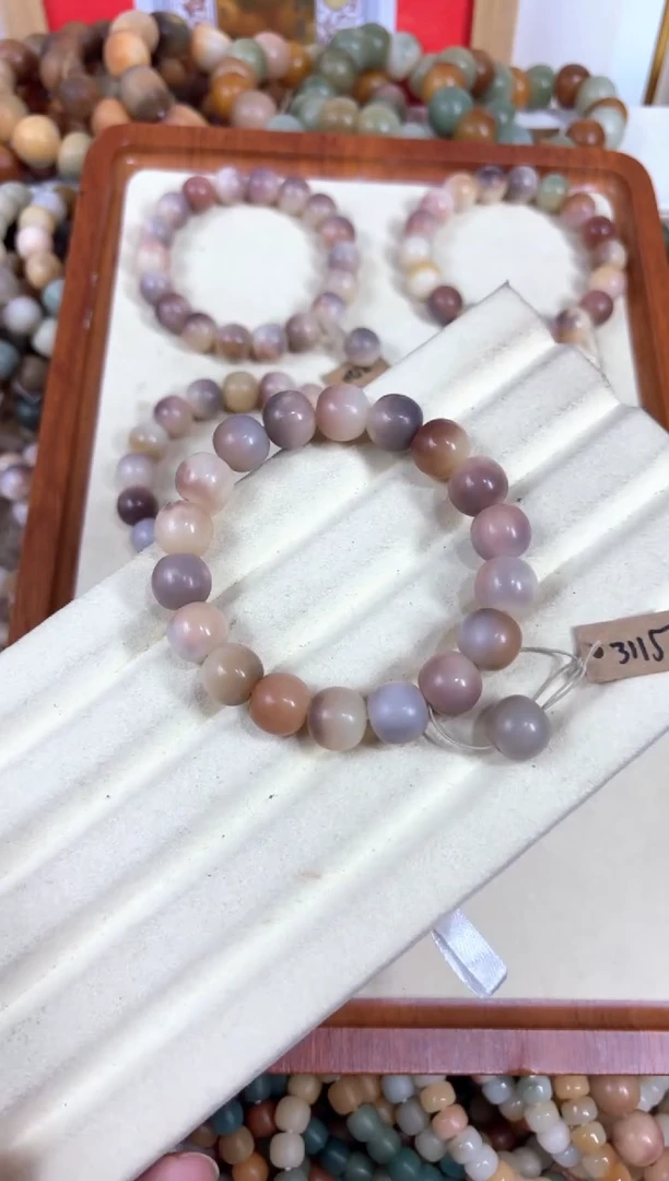 菩提根/象牙果吊坠3115卡13