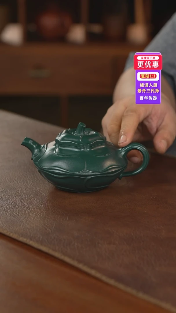 茶壶紫砂紫砂壶紫砂壶
